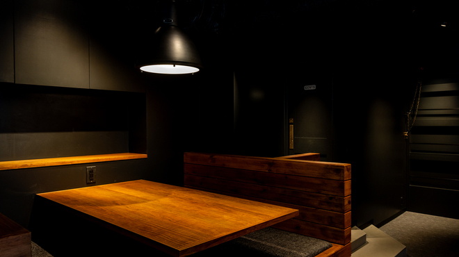 FURON SAIKAN - メイン写真: