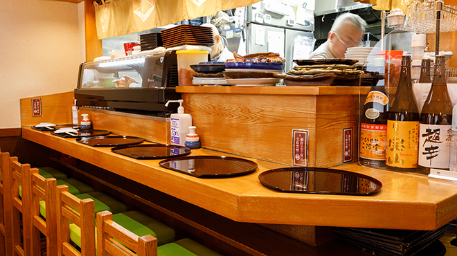 いわし料理 西鶴 - メイン写真: