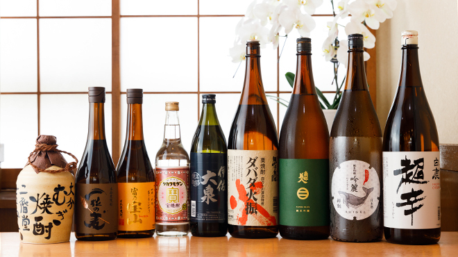 いわし料理 西鶴 - メイン写真: