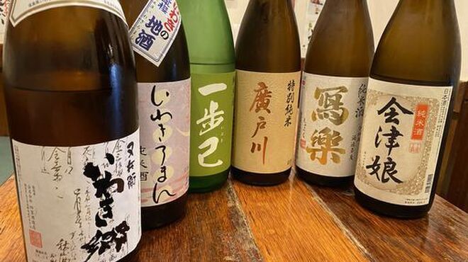 やきとり十八番 - メイン写真: