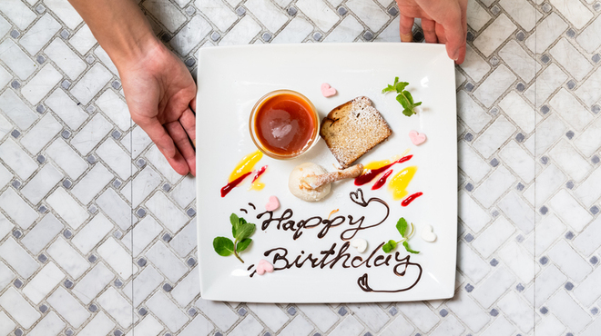 88 Asia - メイン写真: