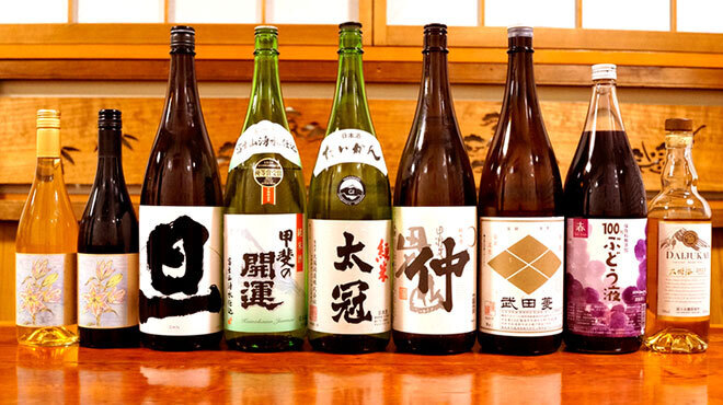 山梨郷土料理×日本酒・地酒 よってけし - メイン写真: