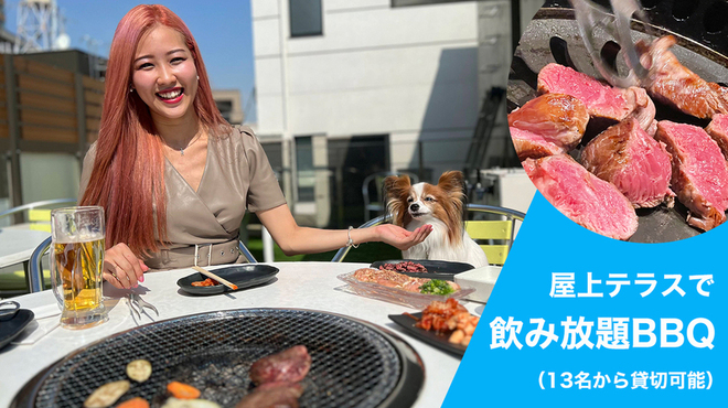 隠れ家焼肉 ニクノトリコ 六本木 - メイン写真: