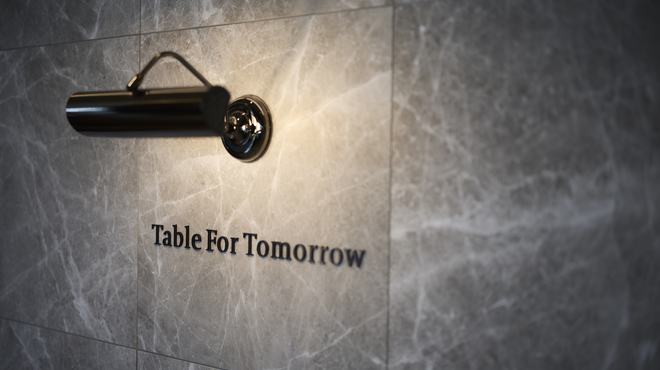 Table For Tomorrow - メイン写真: