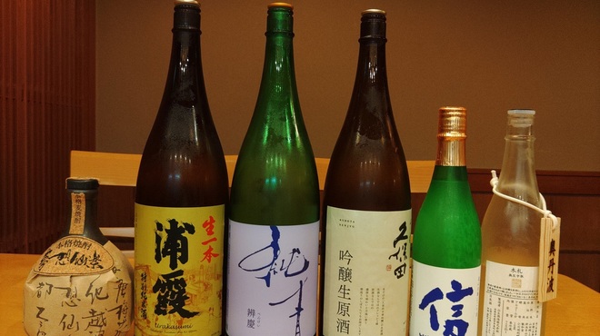 山荷葉 - ドリンク写真: