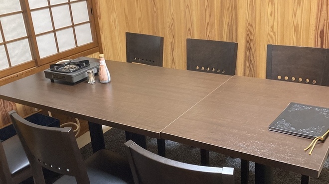 一会 - メイン写真: