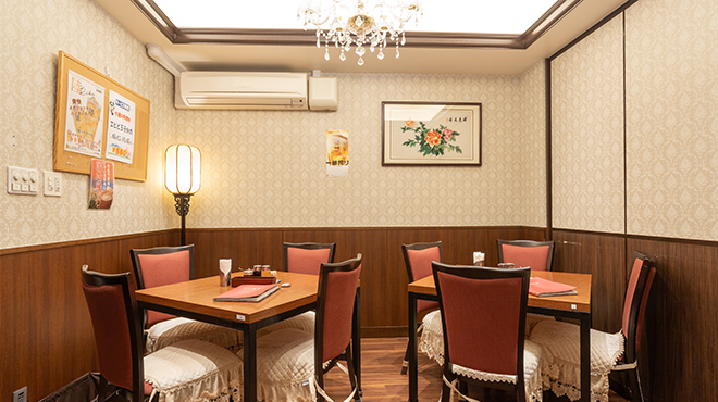 独一処餃子 - メイン写真: