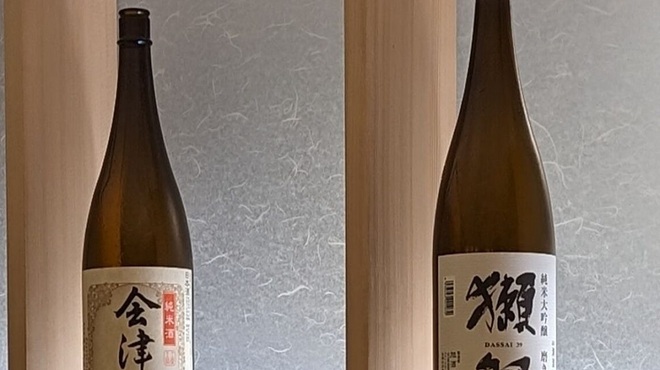 Tempura Asakusa SAKURA - ドリンク写真:日本酒ペアリング