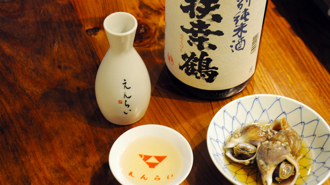 えんらい - メイン写真: