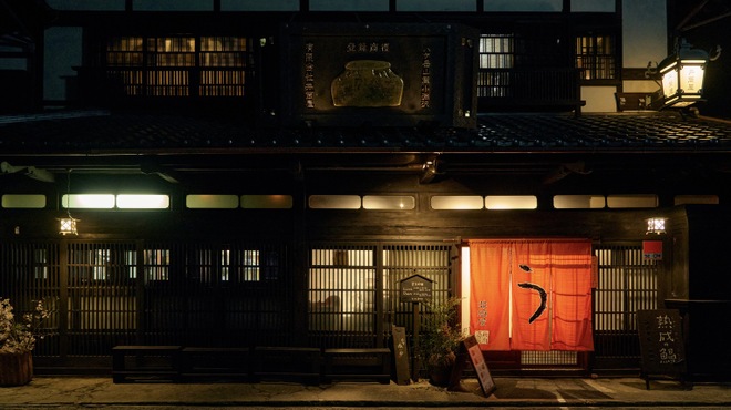 小淵沢 井筒屋 - メイン写真: