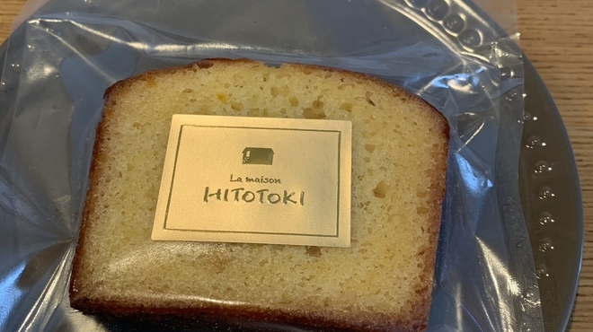 ラ メゾン ヒトトキ - 料理写真: