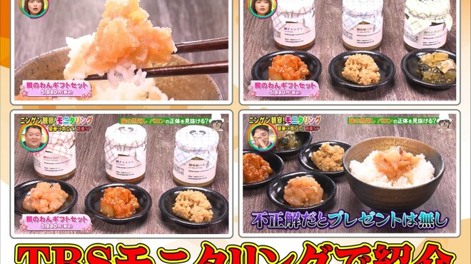 すいぐん - メイン写真: