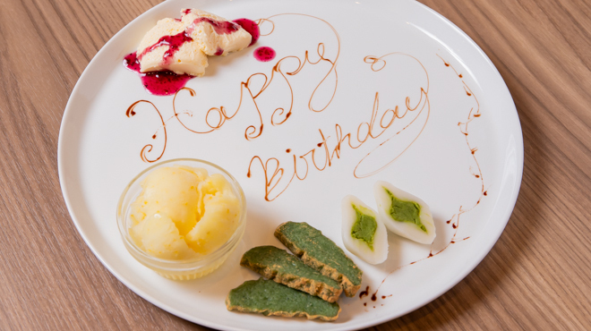 焼肉 いりわ - メイン写真: