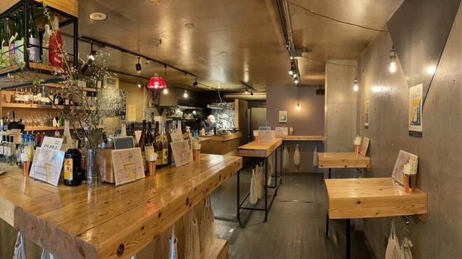 ネオメグスタ - メイン写真: