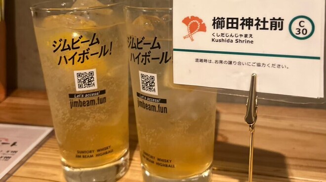 ネオメグスタ - メイン写真: