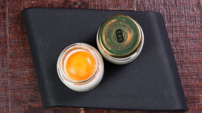 焼肉いのうえ - メイン写真: