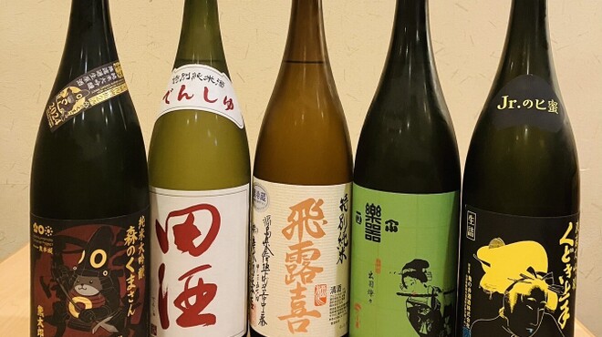 和膳 いい田 - ドリンク写真:全国各地から厳選された日本酒を提供しています。