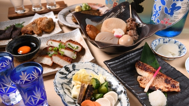 Minna no Oden Marunouchi Ten
