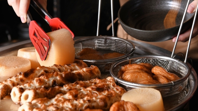 Minna no Oden Marunouchi Ten