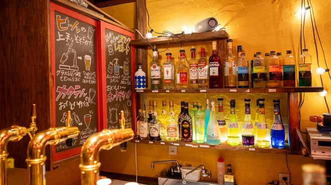 Ebi robata orb Fukushima