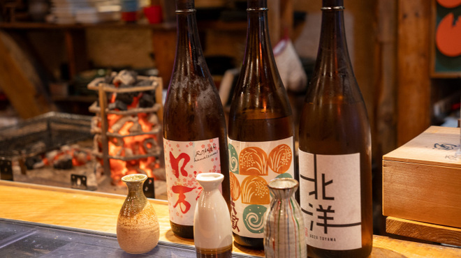 Ebi robata orb Fukushima