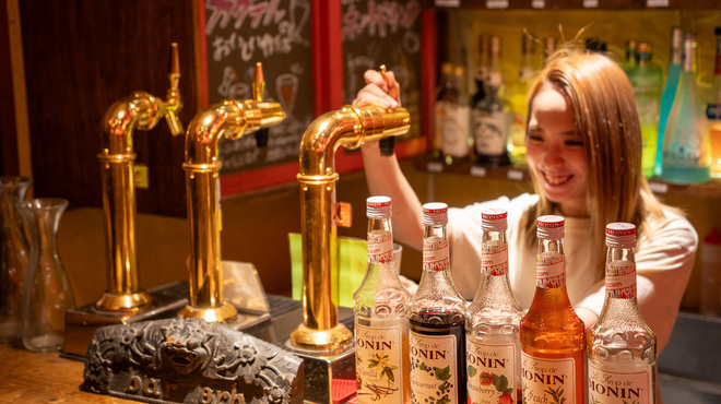 Ebi robata orb Fukushima