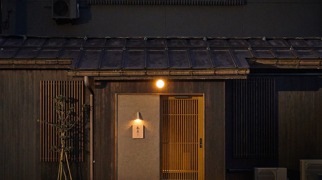 龍寿し - メイン写真: