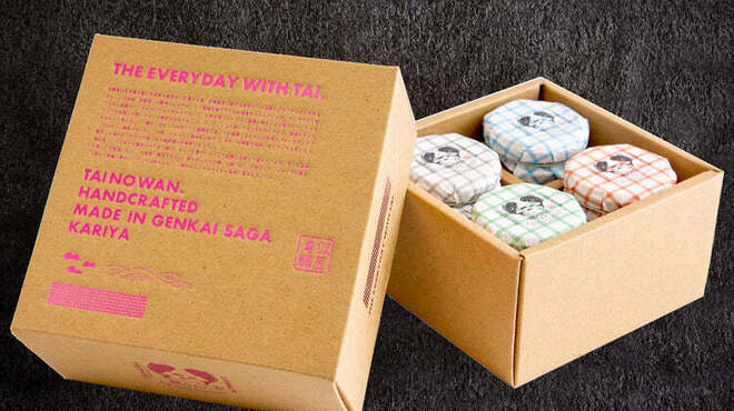 すいぐん - メイン写真: