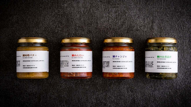 すいぐん - メイン写真: