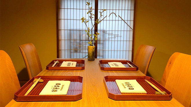日本料理と日本酒 惠史 - メイン写真: