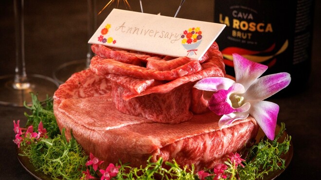 OBORO - メイン写真: