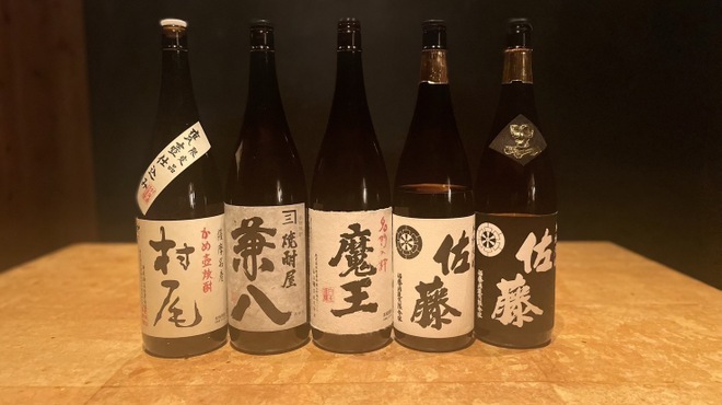 裏国分寺 うさぎ亭 - メイン写真: