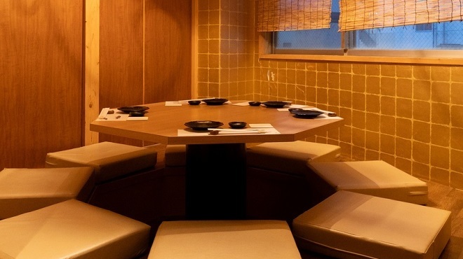 かんどころ - メイン写真: