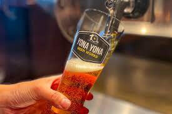 YONA YONA BEER WORKS - メイン写真: