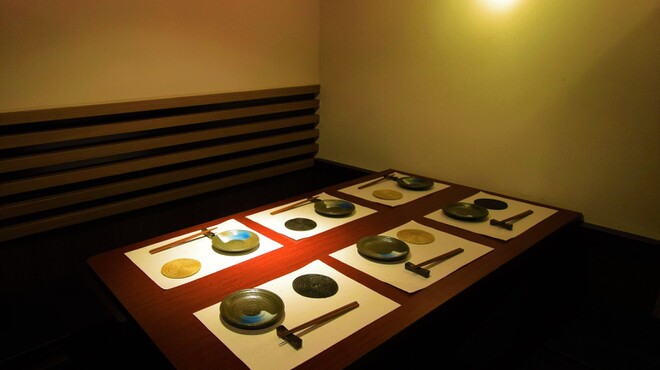 団欒 - メイン写真: