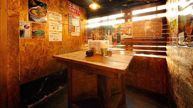 立喰酒場　金獅子 - メイン写真: