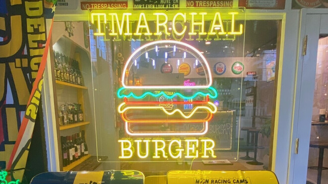 TMARCHAL BURGER - メイン写真: