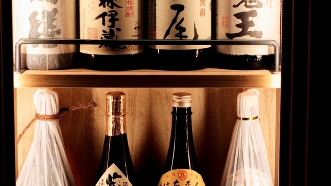熾火や魚二 - メイン写真: