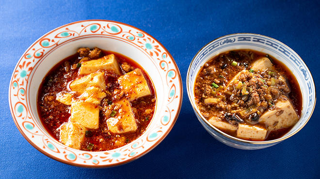 Sichuan Hashoku