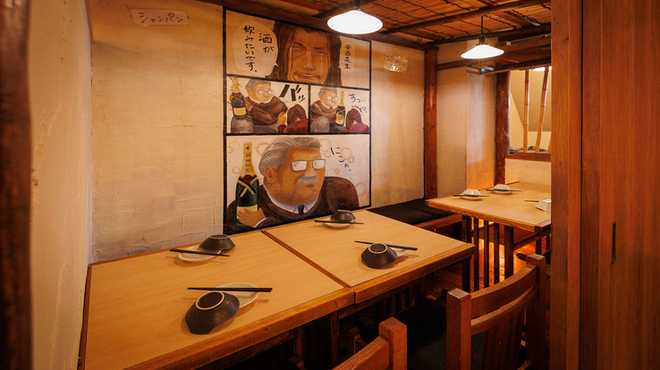 立川酒場 魚丸 - メイン写真: