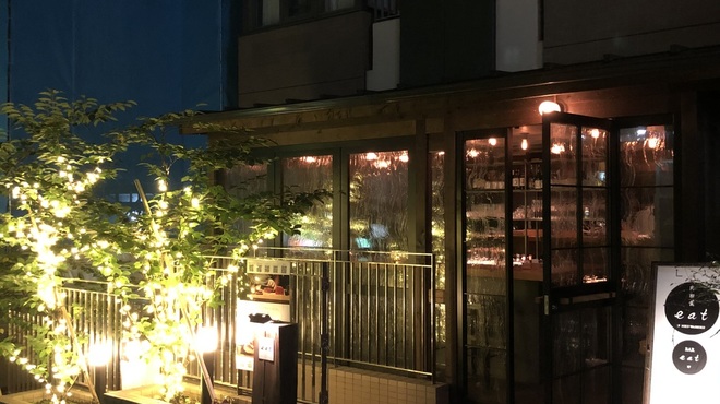 eat 鮨と和食 - メイン写真: