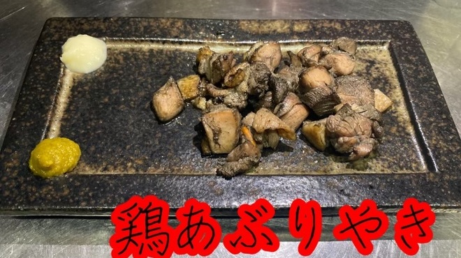 Sumibiyakitori Marunaka - 料理写真: