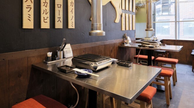 大阪焼肉ミナミ - メイン写真: