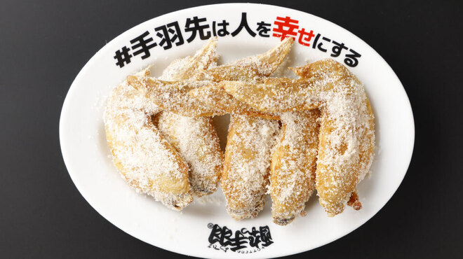 酔っ手羽横丁 - メイン写真: