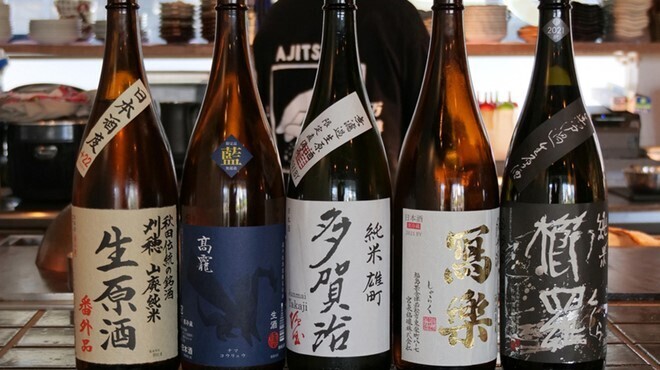 味付万博 - メイン写真: