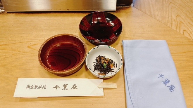 千薫庵 - 料理写真: