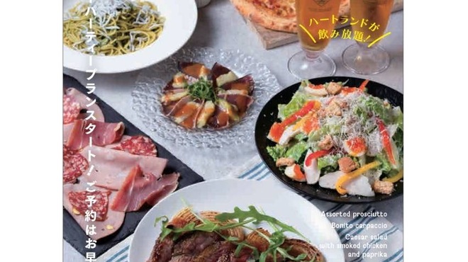 THE CALENDAR - メイン写真: