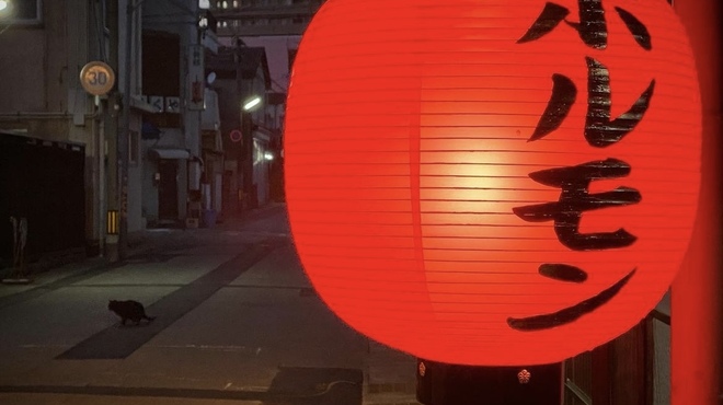 핫쇼우노 오미세 잇쇼우빈 헤이세이초점