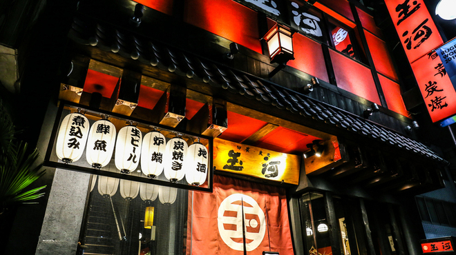 背景