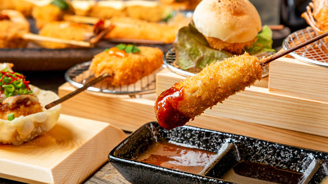 串揚げ専門店 健串 - メイン写真: